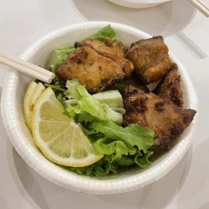 エイの唐揚げ
